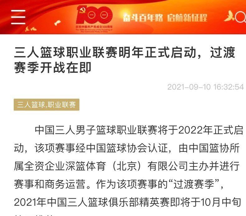 海报不仅采用东方传统壁画的表现形式，还出现了两个肖央;隔空互动的有趣画面，凡人马乐和成神马乐互比;ok，默契十足